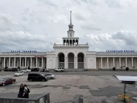 Сухум