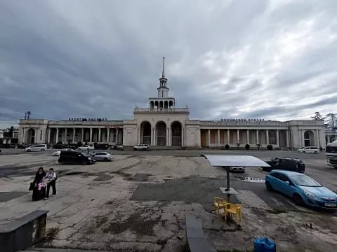 Сухум