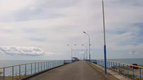 Пирс