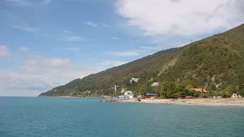 Пирс