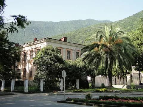 Пляж Алекс