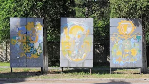 Бамбуковая аллея