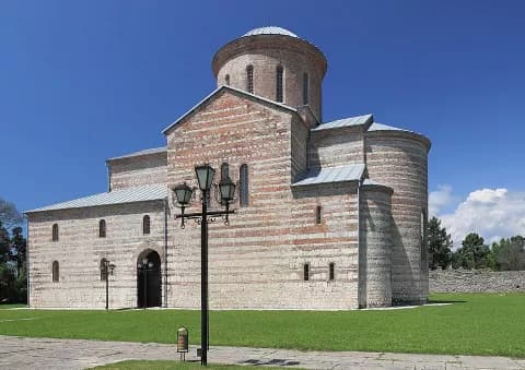 Краеведческий музей Пицунды