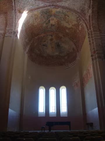 Орган