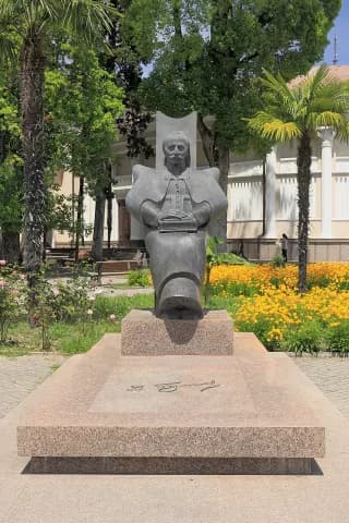 Д.И. Гулиа