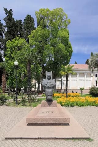 Д.И. Гулиа