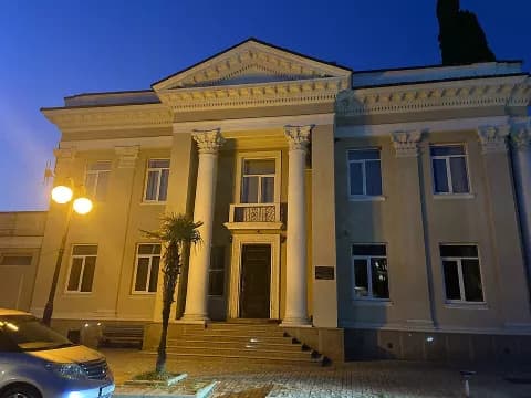 Дом гофмейстера Г.Д. Чачба