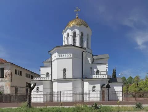Дом-музей Фазиля Искандера