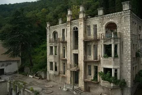 Канатная дорога