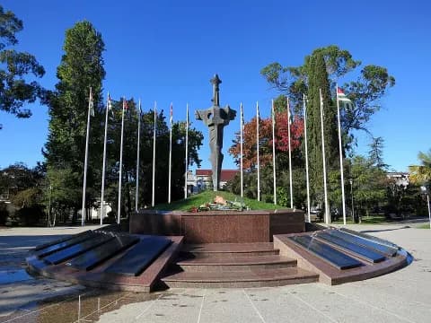Монумент «Штык, воткнутый в землю»