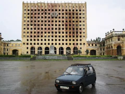 Парк площади Свободы