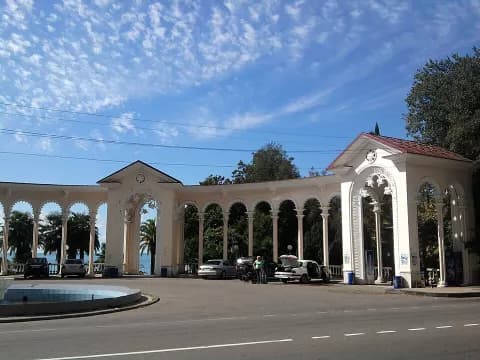 Кинотеатр Гагра
