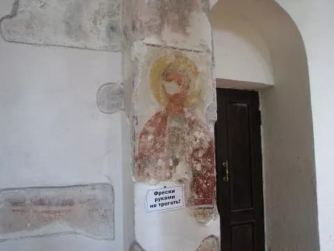 Водопад у Иверской горы