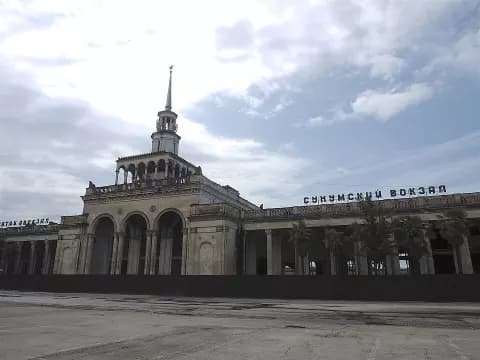 Сухумское локомотивное депо