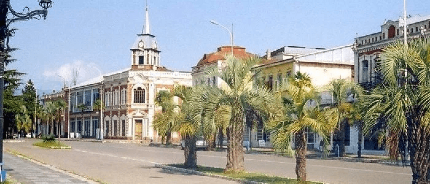 Гудаута